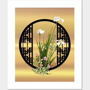 White iris watercolor flowers with a chinese lattice Posters and Art